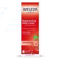 كريم تجديد بشرة اليدين بالرمان ويليدا 50 مل