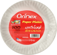 صحون ورق أبيض أورينكس 9 انش