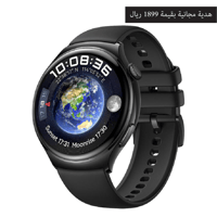 هواوي بيورا 70 الترا أخضر