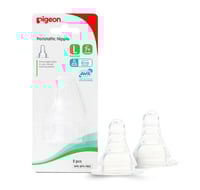 حلمة تمعجية سيليكون برقبة رفيعة بيجون قطعتين (7+ أ...