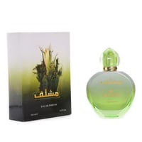 عطر مشلف بخاخ 100 مل