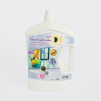 منظف ارضيات لافندر 3 لتر