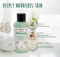 زيت تدليك الأطفال النباتي الطبيعي بيجون 120 مل