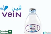 مياه فين قطرة 200 مل (40 عبوة)