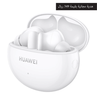 هواوي واتش جي تي 5 46 ساعة ذكية بني