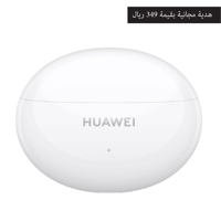 هواوي واتش جي تي 5 46 ساعة ذكية بني