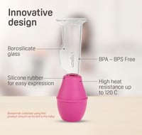 مضخة العناية بالثدي مع درع زجاجي بيجون