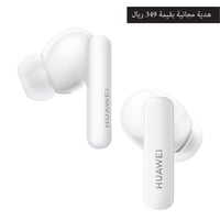 هواوي واتش جي تي 5 46 ساعة ذكية أزرق