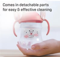 كوب وردي ماج ماج بماصة بيجون (الخطوة 3)