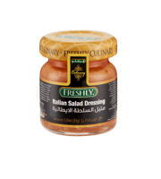 متبل السلطة الايطالية فرشلي 35 غ