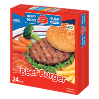 هرفي برجر لحم 1344 غ (24 قطعة)