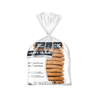 هوريكا هرفي برجر الدجاج الحار 1000 غ