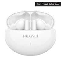 هواوي واتش جي تي 5 برو 42 ساعة ذكية أبيض