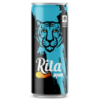 11 - 50 كرتون مشروب غازي ريتا بلو علب 240 مل