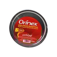 صحون بلاستيكية مدورة أورينكس 7 انش