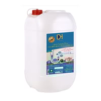 مسلك بالوعات 30 لتر