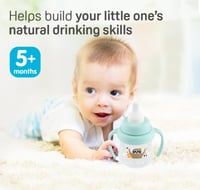 كوب ازرق ماج ماج بماصة بيجون (الخطوة 3)