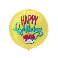 بالون الوطن لأعياد الميلاد