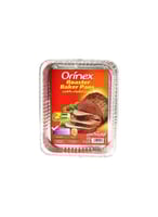 صحون المونيوم للشواء بالفرن أورينكس 40 ج