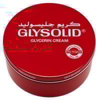 جليسوليد كريم للبشرة بالجلسرين 250 مل