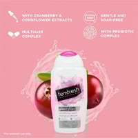 فيم فريش غسول ملطف للمناطق الحميمية 250 مل