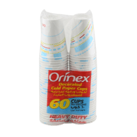 كوب ورقي مزخرف (مشروب بارد) اورينكس 9 اونز