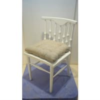 كرسي ماجيستك