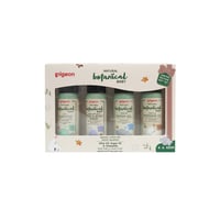 مجموعة سفر للأطفال نباتية طبيعية بيجون 45 مل