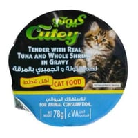 اكل قطط تونة وجمبري بمرقة كيوتي 78 ج