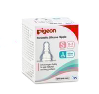 حلمة تمعجية سيليكون برقبة رفيعة بيجون قطعة واحدة -...