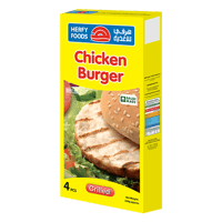 هرفي برجر دجاج مشوي 224 غ (4 قطع)