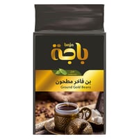 بن فاخر مطحون هيل 200 غ