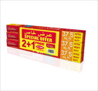 .Golden Aluminum foil 45 cm / 37.5 sq.ft