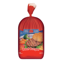 هرفي برجر لحم 1000 غ (10 قطع)