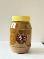 بهارات شوق 1 كيلو غرام