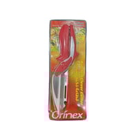 قطاعة ذكية أورينكس