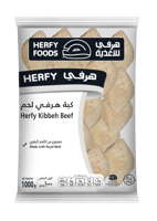 هوريكا هرفي كبة لحم 1000 غ