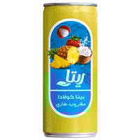 1 - 10 كرتون مشروب غازي ريتا بينا كولادا علب 250 م...