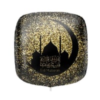 بالون الوطن لرمضان والعيد