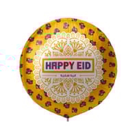 بالون الوطن لرمضان والعيد