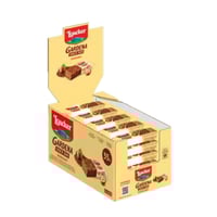 بسكويت لواكر جاردينيا 17.5غ