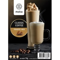 مزيج فرابيه القهوة الكلاسيكية 1 ك