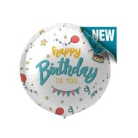 بالون الوطن لأعياد الميلاد