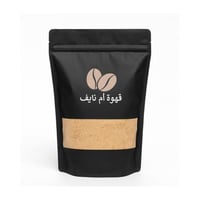 قهوة أم نايف هرري اثيوبي