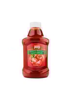 كاتشب طماطم سكويز بيب 64 اونز