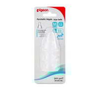 حلمة تمعجية سيليكون برقبة رفيعة بيجون 3 قطع - (+4...