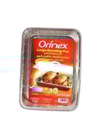 صحون المونيوم للشواء كبير اورينكس 105 ج