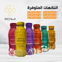 عسل طبیعي 200 مل