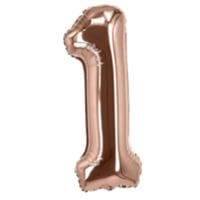 بالون الوطن للرقم 1