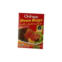 اكياس شواء بالفرن اورينكس كبير